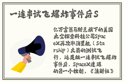 夜月app5.5